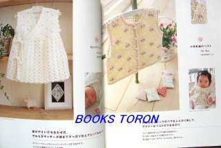 Extra Charming Baby Knit/Japanese Crochet Book/008  