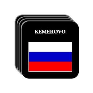  Russia   KEMEROVO Set of 4 Mini Mousepad Coasters 