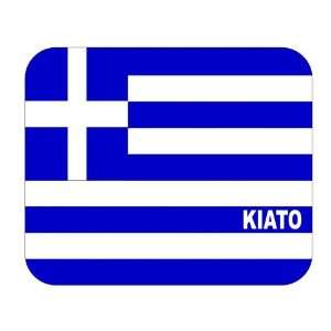  Greece, Kiato Mouse Pad 