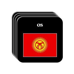  Kyrgyzstan   OS Set of 4 Mini Mousepad Coasters 