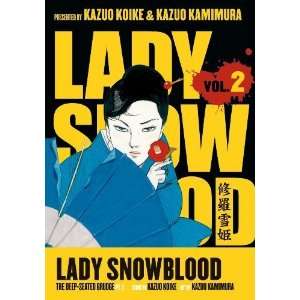  Lady Snowblood, Vol. 2 The Deep Seated Grudge (v. 2 