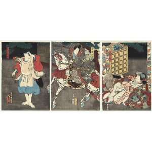  Toyokuni III/Kunisada Japanese Woodblock Print; Playful 