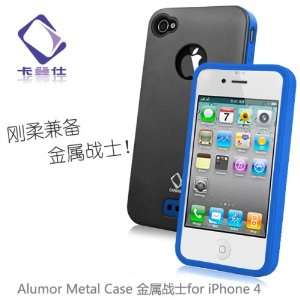  Capdase Alumor Metal Case for IPHONE 4 4G OS Black & Blue 