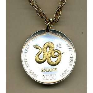 Somalia 10 Shillings Year of the Snake Two Tone Coin Pendant with 18 