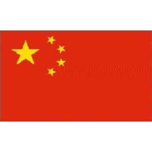  China National Flag 5ft x 3ft