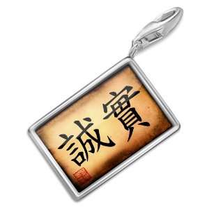  FotoCharms Honesty of Chinese characters, letter   Charm 