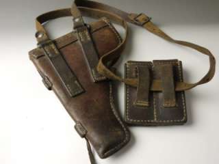 WWII Japanese army Militaria Officers Holster RARE Type & belt etc 