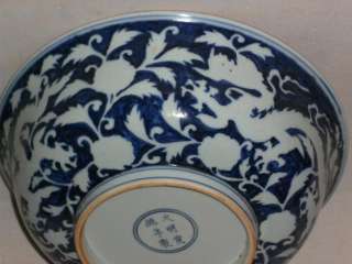 Beautiful Chinese blue and white porcelain dragon bowl  