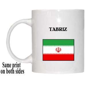 Iran   TABRIZ Mug