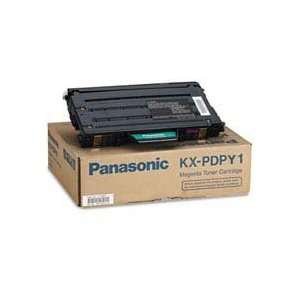  Panasonic Yellow Toner 8K Prints For Kx P8475 Electronics