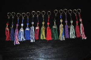   mini TASSEL key ring WITH 2012 CHARM CAP & GOWN 5 long GIFT  