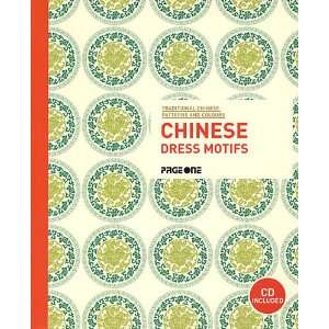  chinese dress motifs ; traditional Chinese patterns and 