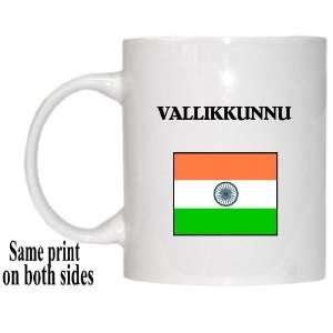  India   VALLIKKUNNU Mug 