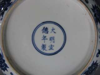 Chinese antique delicate precious blue and white porcelain plate 