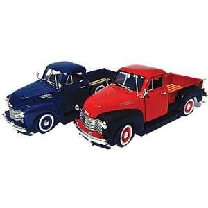   Motor Company Post War Die Cast Pickup Truck (Set of 2) Toys & Games