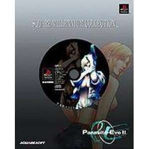 Parasite Eve II [Square Millennium Collection Special Pack]  
