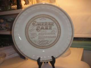 ROYAL CHINA JEANNETTE FINE CHINA   CHEESE CAKE PIE DISH  