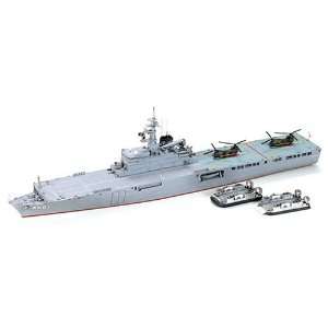    Ohsumi Japanese Defence Ship LST 400 1/700 Tamiya Toys & Games