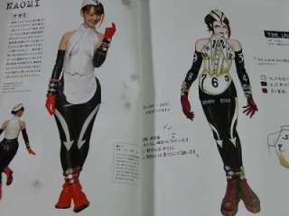 Kamen Rider Den O Yasushi Nirasawa Imagin Works artbook  