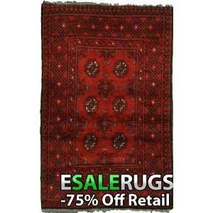  2 6 x 3 10 Afghan Hand Knotted Oriental rug