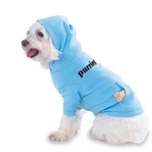  purring Hooded (Hoody) T Shirt with pocket for your Dog or 