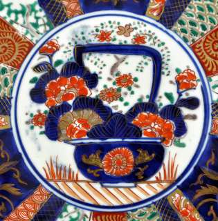   Antique Japanese Imari Oval Platter Colorful Floral Design 1800s