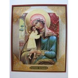  Virgin Mary   The Seeking of the Lost (cardboard, 15x18cm 