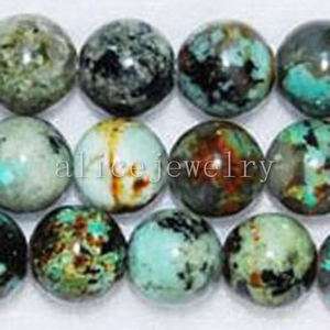 8mm Round African Turquoise Loose Bead SL00198 3  