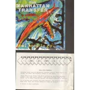   TO GO 7 INCH (7 VINYL 45) UK ATLANTIC 1988 MANHATTAN TRANSFER Music