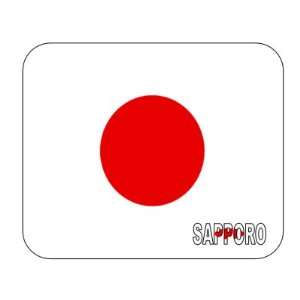 Japan, Sapporo Mouse Pad