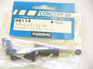 H6114 Kyosho Concept 60 Rudder Joint Lever NIB  