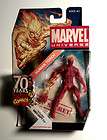 MARVEL UNIVERSE SD3 HUMAN TORCH (SDCC EXCLUSIVE)