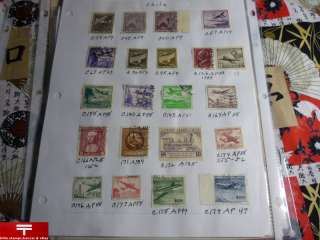 Chile Stamp Collection  