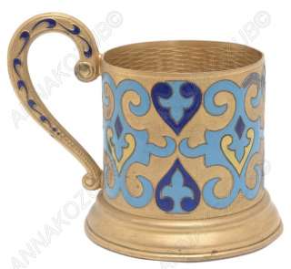 OLD RUSSIAN Soviet TEA GLASS Cup HOLDER Bronze Enamel  
