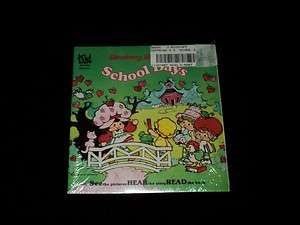 Strawberry Shortcake In School Days Readalong Book & Record new 