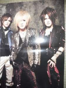 the GazettE PSC Visual Kei POSTER JapanLimited  