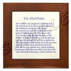  The 23rd Psalm Framed Tile