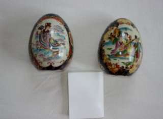 Yi Lin Arts & Treasures of China 2 Egg Set With Ladies  