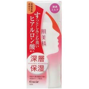 Kracie(Kanebo Home Products) Hadabisei Deep Moist Face Milk 4.4fl.oz 