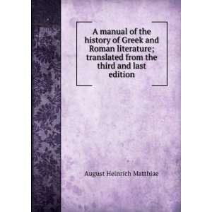  A manual of the history of Greek and Roman literature 