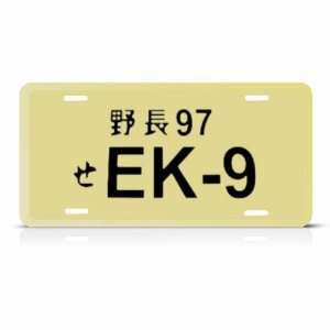  Fukuoka Metal Novelty Japan Japanese Jdm License Plate 