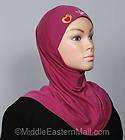 Girl Hijab in Magenta Cotton w/Embroidery Muslim kids hijabs niñas 