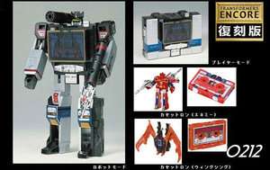 TAKARA TOMY Transformers Encore 21 Sound Blaster Soundwave FIGURE 