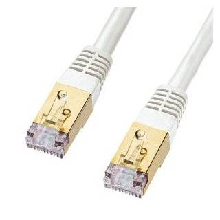   SSTP 600Mhz Gold Plated Snagless Network Lan Ethernet Patch Cable