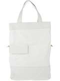 Maison Martin Margiela Leather Tote   Tessabit   farfetch 