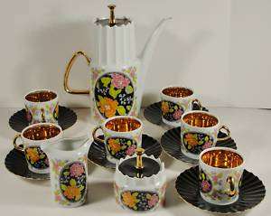 Vintage 1960s 15PC Coffee Set by Aurelia Czechoslovakia  