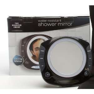  Sharper Image Shower Mirror