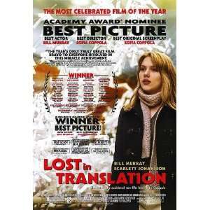  Lost In Translation (Scarlett Academy) Movie Poster Double 