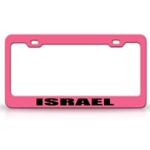  ISRAEL Country Steel Auto License Plate Frame Tag Holder 