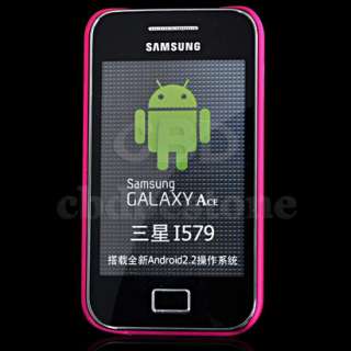 Hard Rubber Mesh Case Cover Fr Samsung Galaxy Ace S5830  